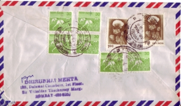 CZ 1988 IND 002 ●